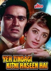 Ye Zindagi Kitni Haseen Hai  Title  Lyrics