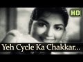 Yeh Cycle Ka Chakkar