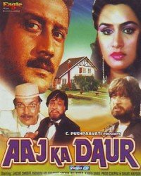 Yeh Daur Aaj Ka Daur Lyrics