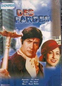 Yeh Des Pardes  Title  Lyrics