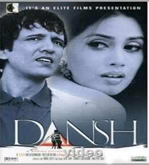 Yeh Dharati Hai Saraayi Lyrics