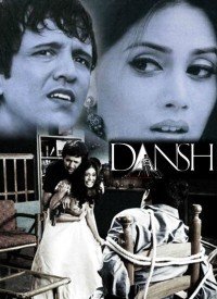 Yeh Dharti Hai Lyrics