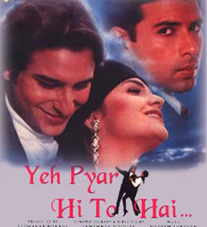 Yeh Dil Dar Raha Hai Lyrics