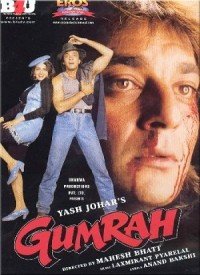 Yeh Hai Sharabkhana Lyrics