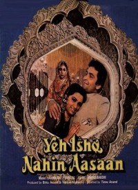 Yeh Ishq Nahin Asan  Title  Lyrics