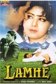 Yeh Lamhe Lyrics