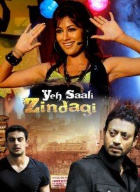 Yeh Saali Zindagi  Title  Lyrics