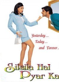 Yeh Silsila Hai Pyar Ka  Title  Lyrics