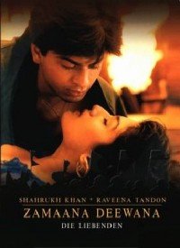 Zamaana Deewana Ho Gaya Lyrics