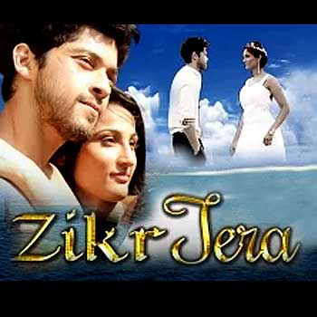 Zikr Tera Lyrics