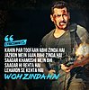 Zinda Hai Lyrics