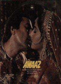 Zindagi Awaaz Deti Hai Lyrics