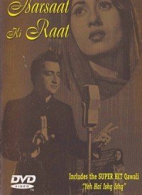 Zindagi Bhar Nahi Bhulegi Lyrics