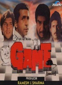 Zindagi Hai Game Lyrics