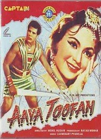 Zindagi Mein Aaya Toofan Lyrics