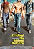 ZNMD Poems Lyrics